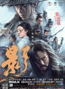 一狱一世界