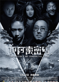 自拍电影网